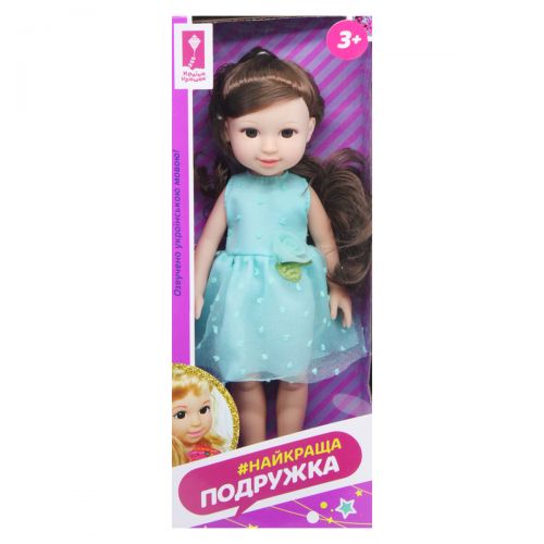 

Кукла "Лучшая Подружка", вид 4