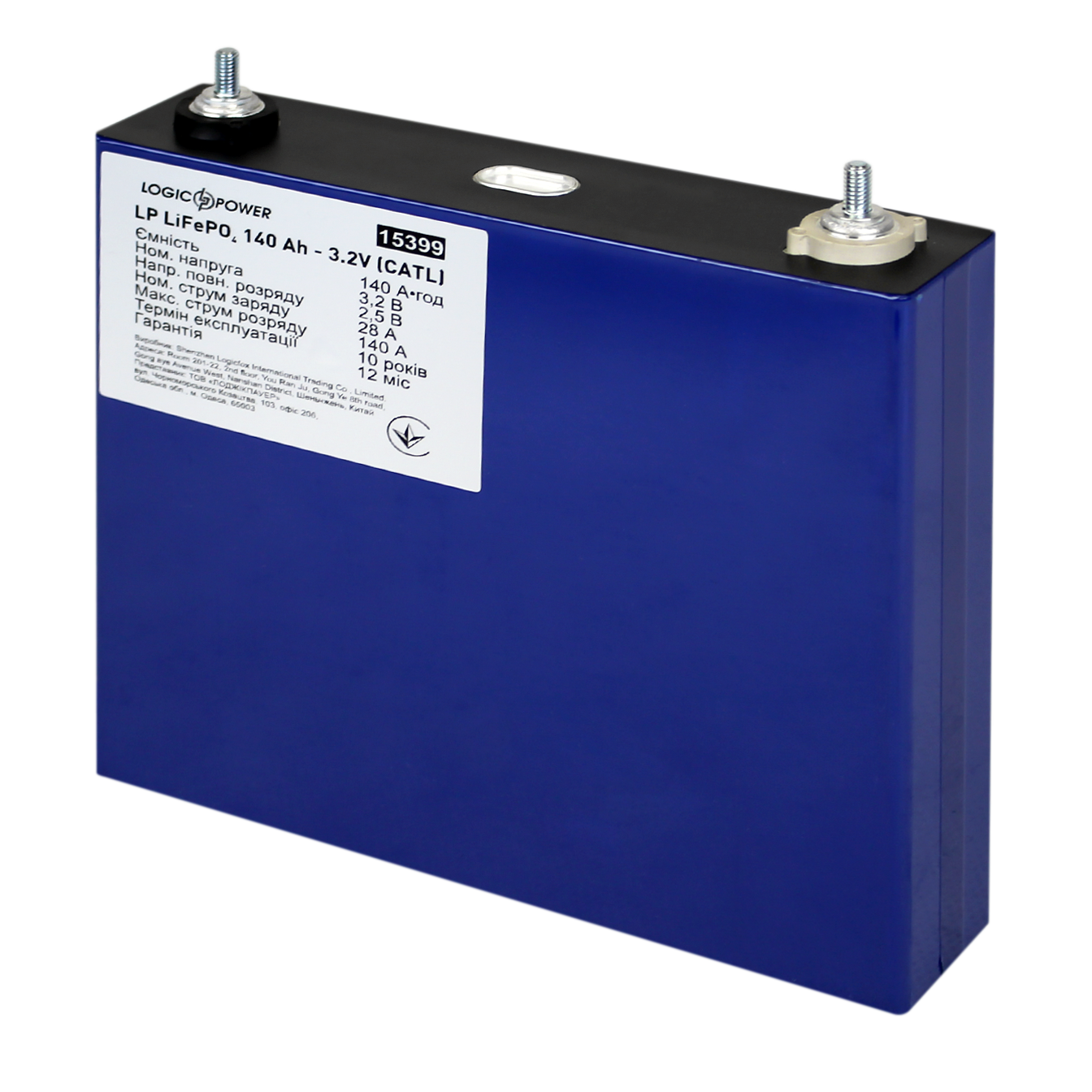 

Аккумулятор LiFePO4 140 Ah - 3.2V (CATL)