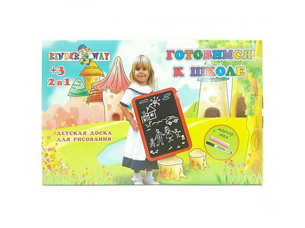 

Доска 2-х сторонняя зеленая KINDERWAY (KW-51-002)