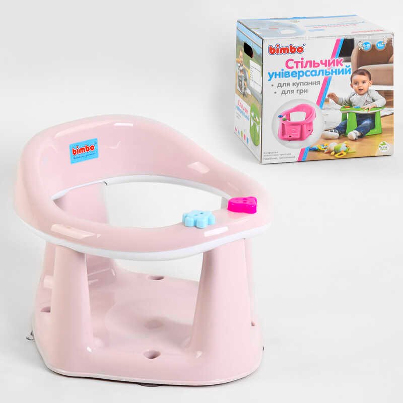 

Детское сиденье для купания BIMBO (BM-22305) Розовый