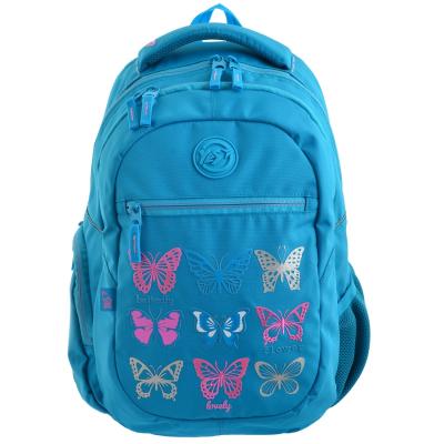 

Рюкзак школьный Yes T-23 Butterfly mood (556499)