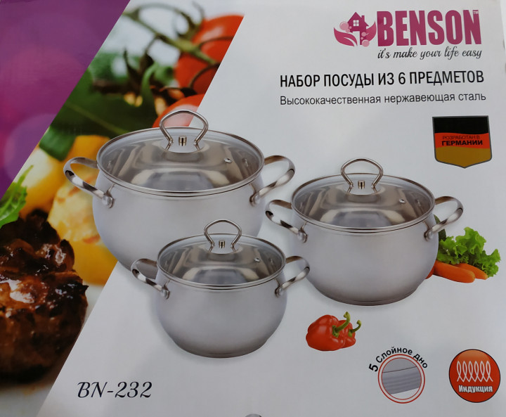 

Набор кастрюль из нержавеющей стали с крышками Benson BN-232 6 предметов Steel