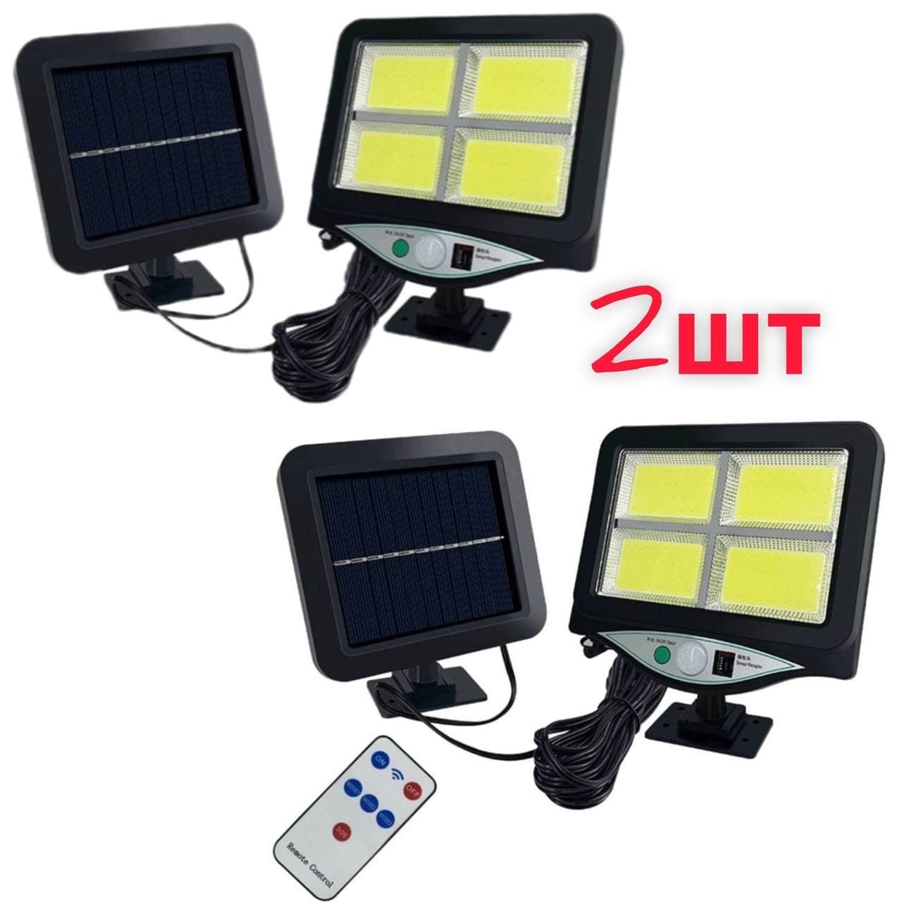 

Комплект Уличных фонарей UKC Solar 4 CoB, на солнечной батарее с датчиком движения и пультом, Уличный Фонарь светильник 2шт