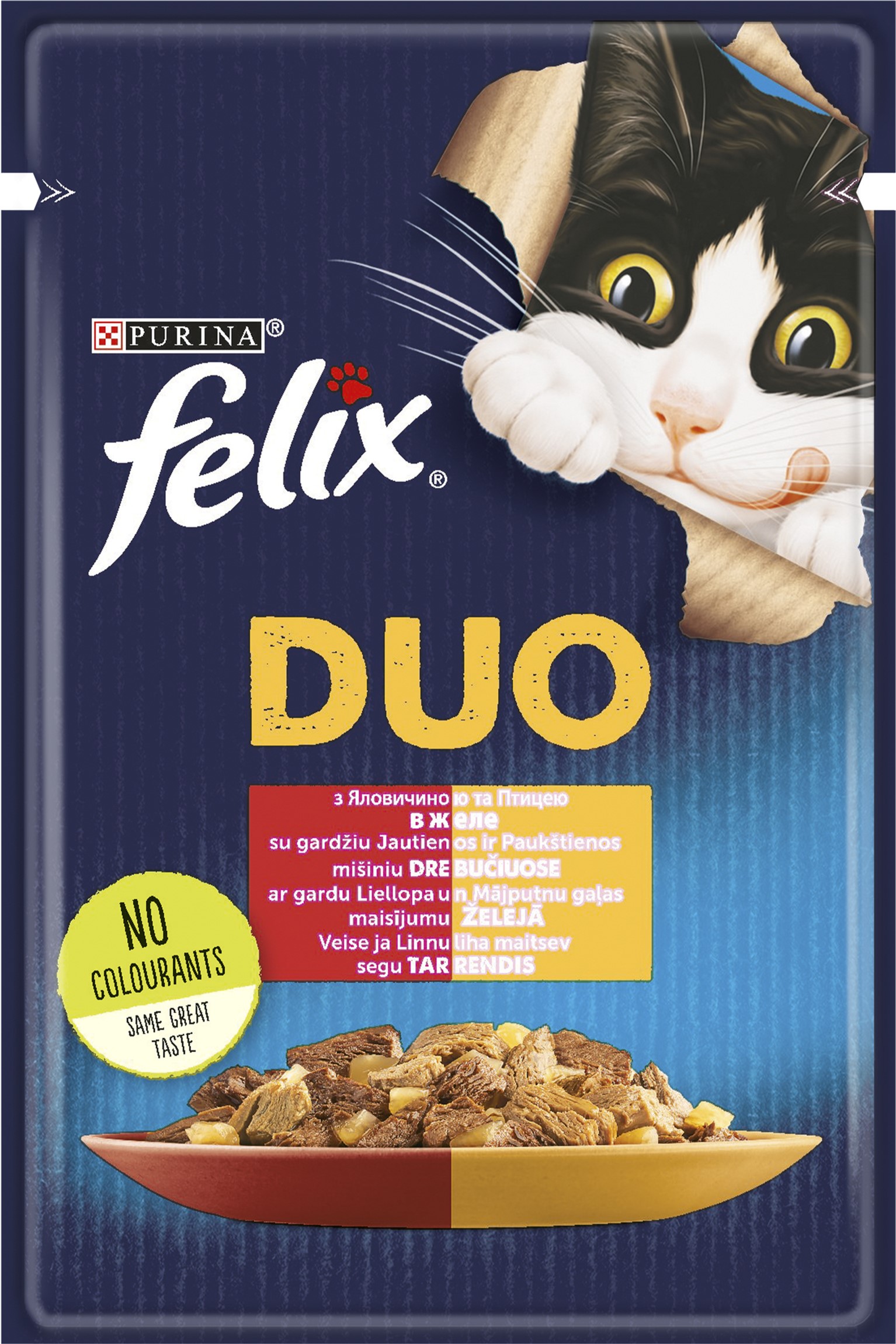 Упаковка влажного корма для котов Purina Felix Fantastic Duo с говядиной и  птицей кусочки в желе 26 шт по 85 г (7613287028709) – в интернет-магазине  ROZETKA | Купить в Украине: Киеве, Харькове,