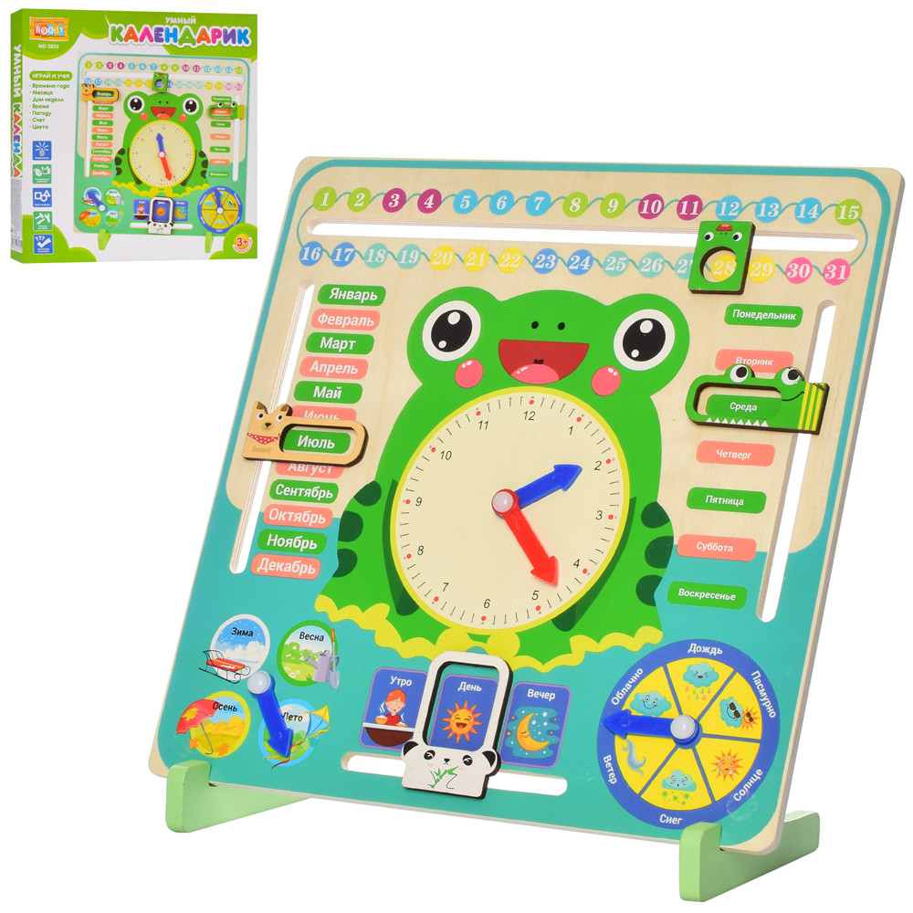 

Деревянная развивающая игрушка Часы MD 2852 30-30,5-14 см, календарь, погода, RU