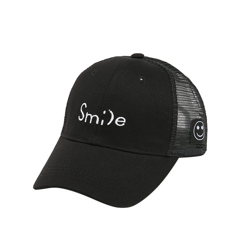 

Бейсболка дитяча Smile 2-7 років (50-54 см) BK0511