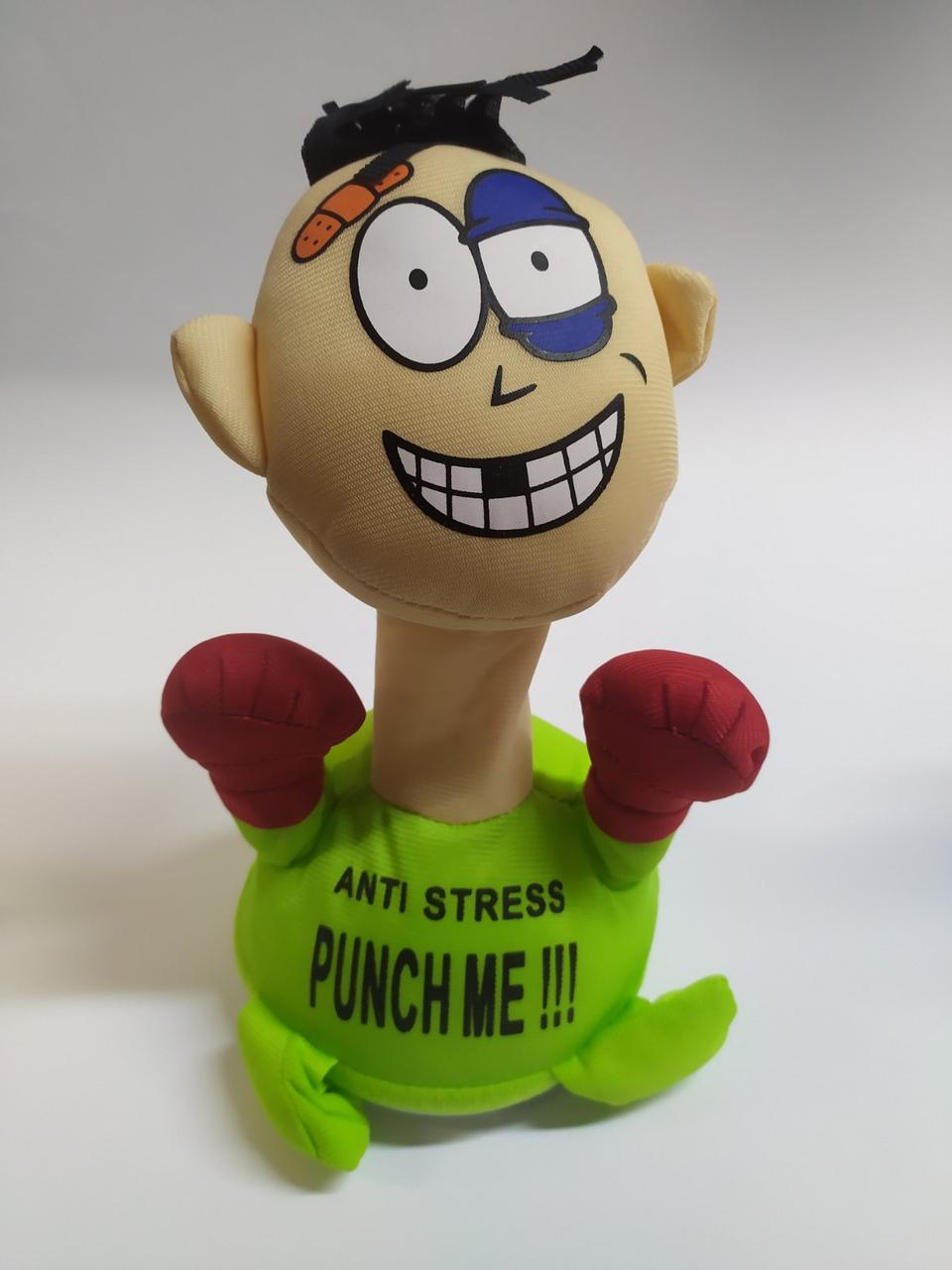 

Мягкая игрушка-антистресс PUNCH ME «Ударь меня» зеленый