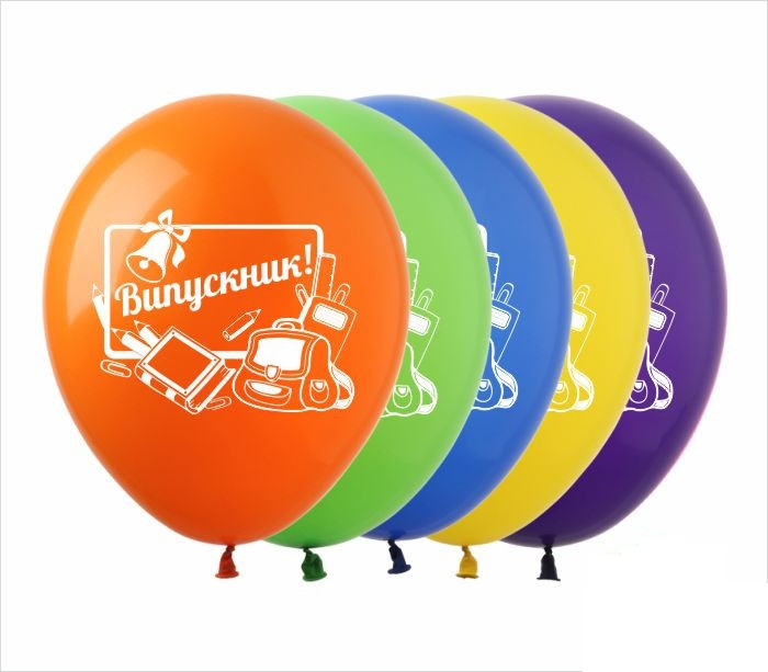 

Воздушные латексные шары Випускник 12" 100шт (1434360812)