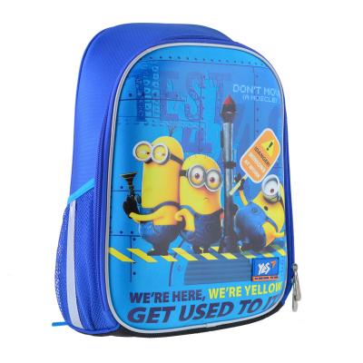 

Рюкзак школьный Yes H-27 Minions (557714)