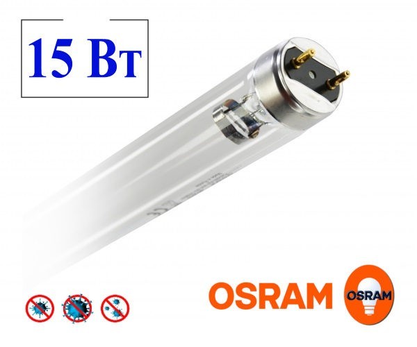 

Лампа Бактерицидная Osram 15 ВТ-G13 (безозоновая)