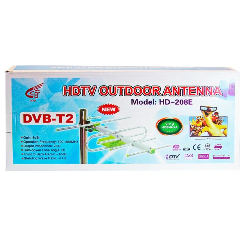 Антенны DVB-T2 для цифрового ТВ (ДМВ диапазон)