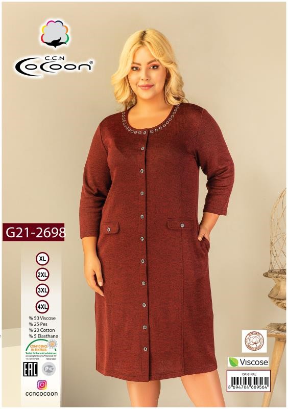 

Халат Cocoon 21-2698 XXXL турция, трикотаж