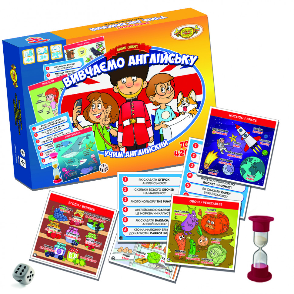 

Настольная игра "BRAIN QUEST. Учим английский" MKP0905