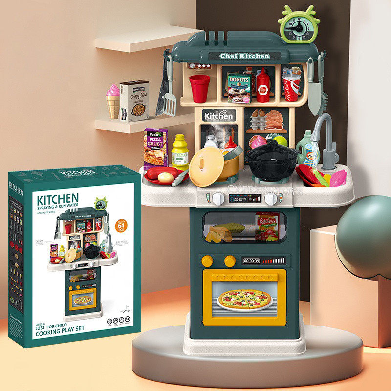 

Детская игровая многофункциональная кухня "Kitchen Play Set",вода с краном, аксессуары,64 ел.