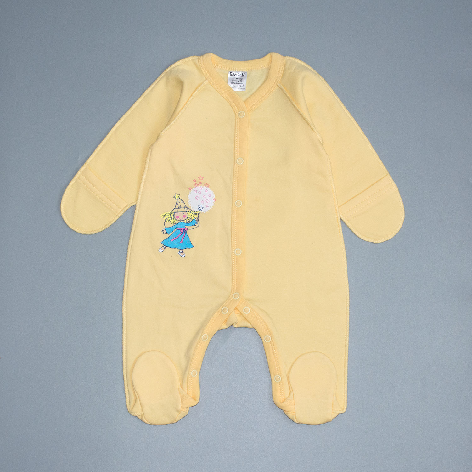

Человечек Little Fairy Interkids 0-3 месяцев 62 см Желтый 5227