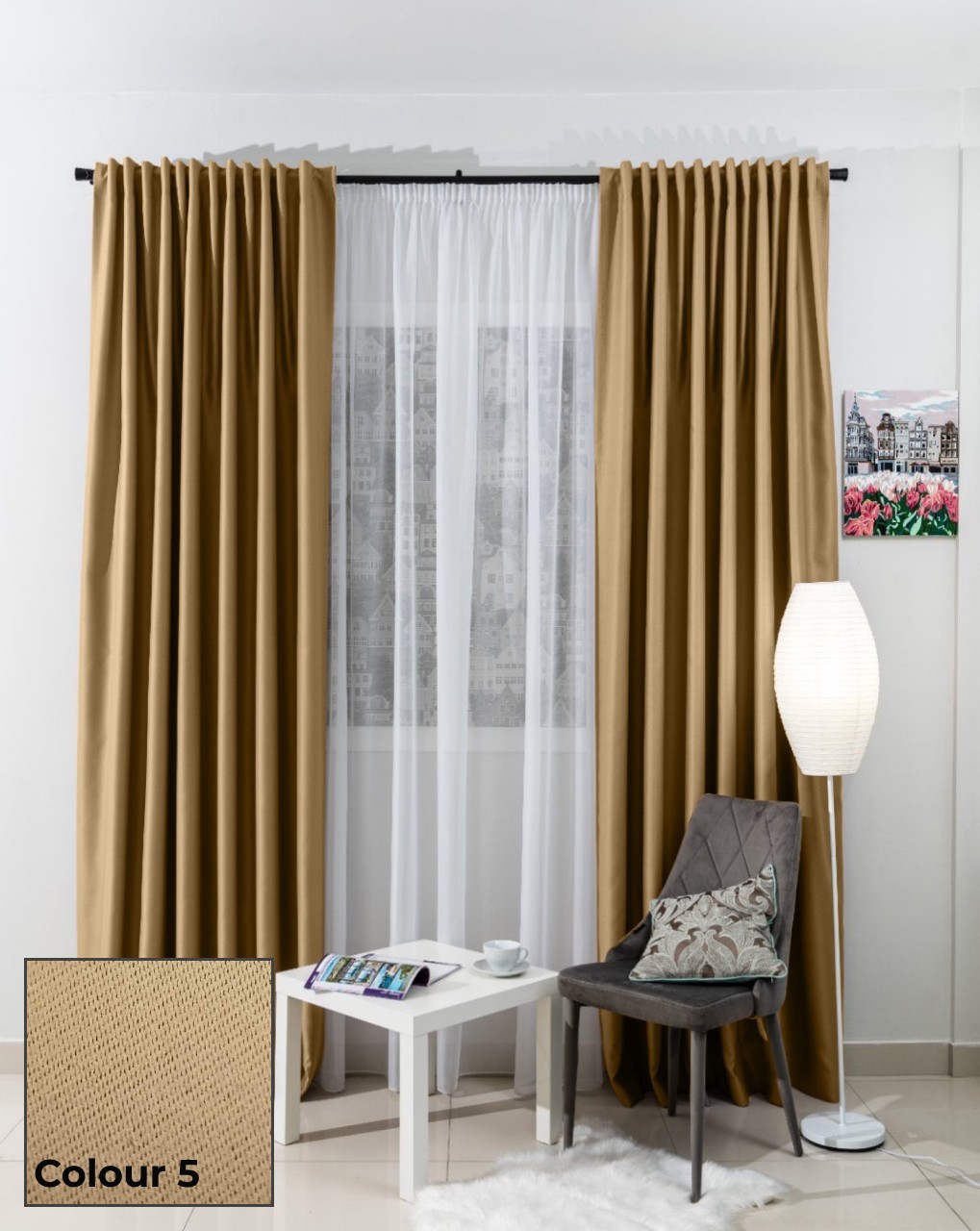 

Комплект штор Блэкаут - Нюанс 2,6*2,7 м миндаль 2 шт