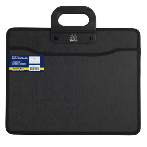 

Портфель на 2 отделения Buromax (BM.3733-01)