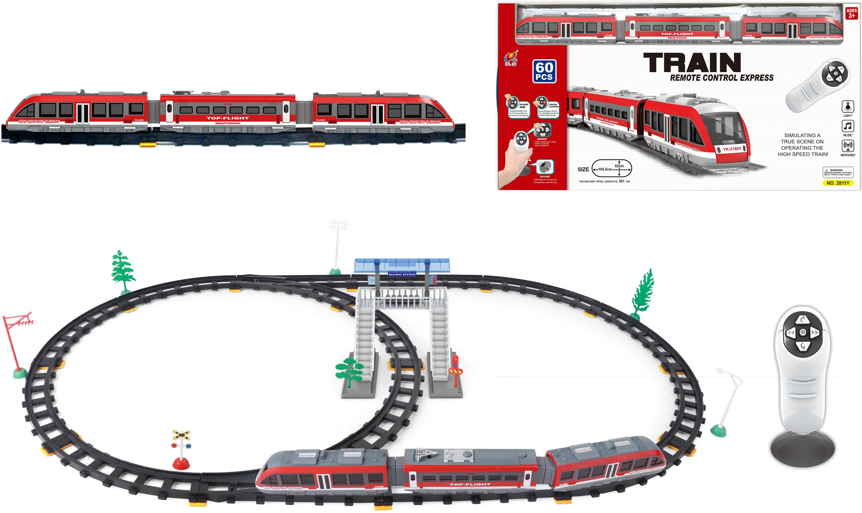 

Набор игровой Qunxing Toys Экспресс-поезд (4812501175233)