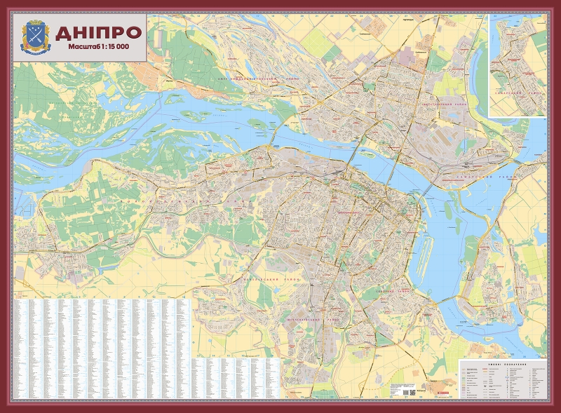 

Карта Днепра 216х158 (картон на планках)