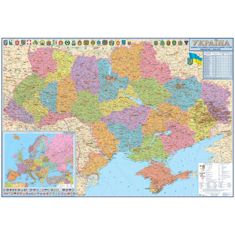 

Политико-административная карта Украины 160х110 см (картон ламинированный)