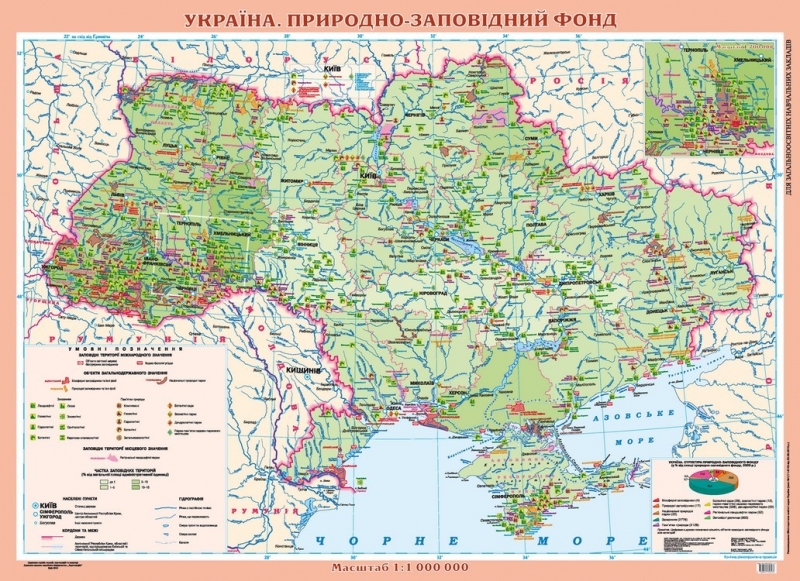 

Карта природно-заповедного фонда Украины (Картон на планках)