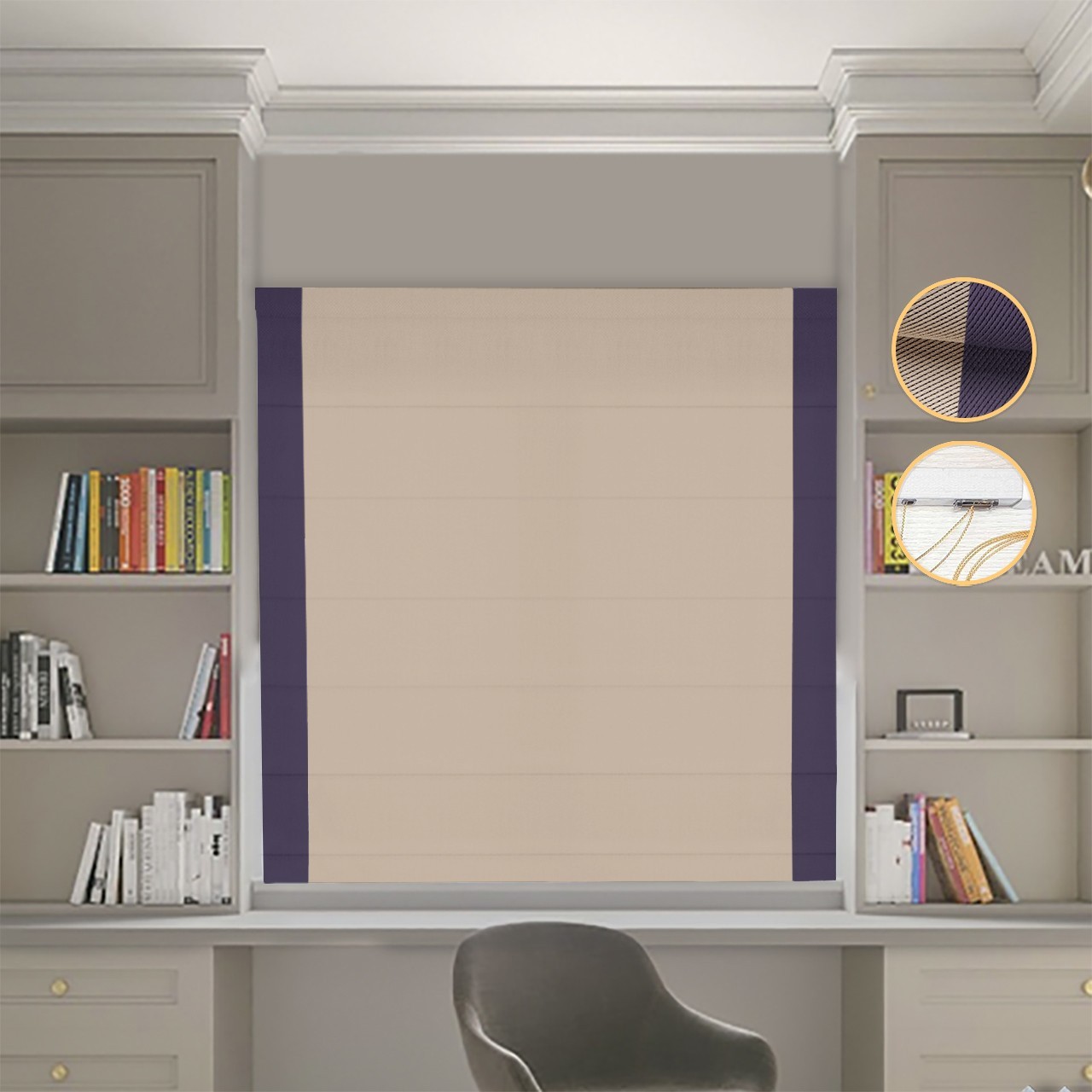 

Римские шторы DECOLIV Блэкаут Перфект бежевый с сиреневыми кантами по бокам 110*170 см