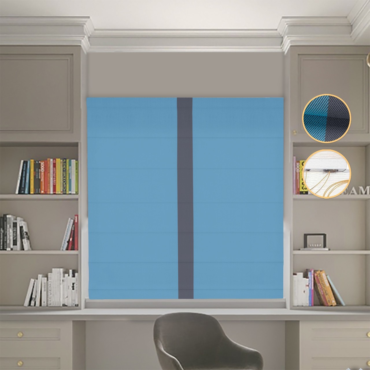 

Римские шторы DECOLIV Блэкаут Перфект голубой с графитовым кантом по центру 50*170 см