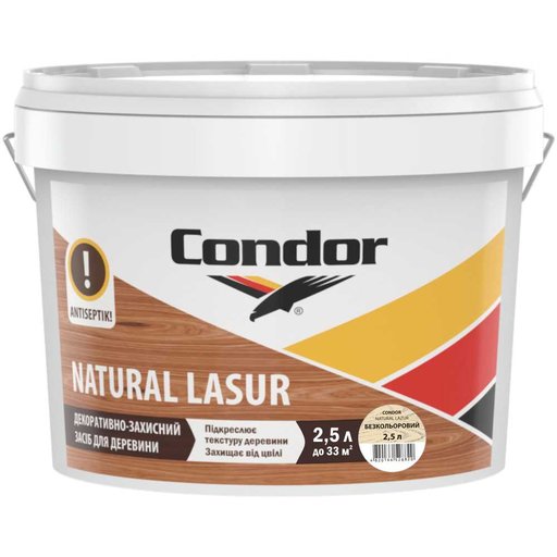 

Лазурь акриловая Condor Natural прозрачная 2,5 л (11968124)