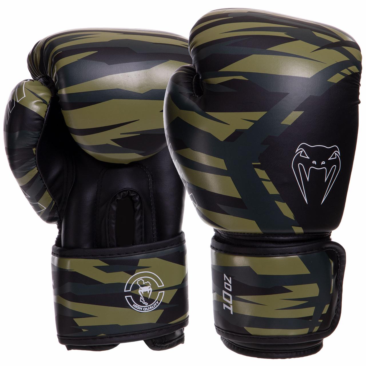 

Детские боксерские перчатки VENUM BO-3397 8 унций хаки