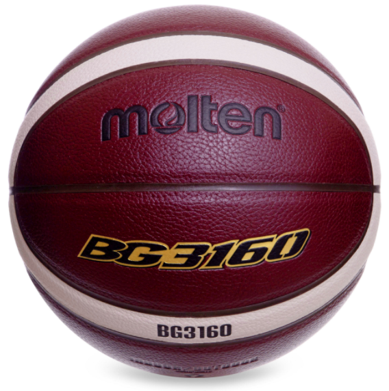 

Мяч баскетбольный MOLTEN B7G3160 №7 PU коричневый (IN07329)