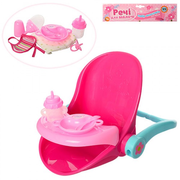 

Стульчик для кормления куклы Star Toys Factor Co (M 3836-14) Розовый