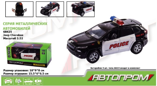 

Игрушечная машинка, Полиция Автопром (KM68425) Черный