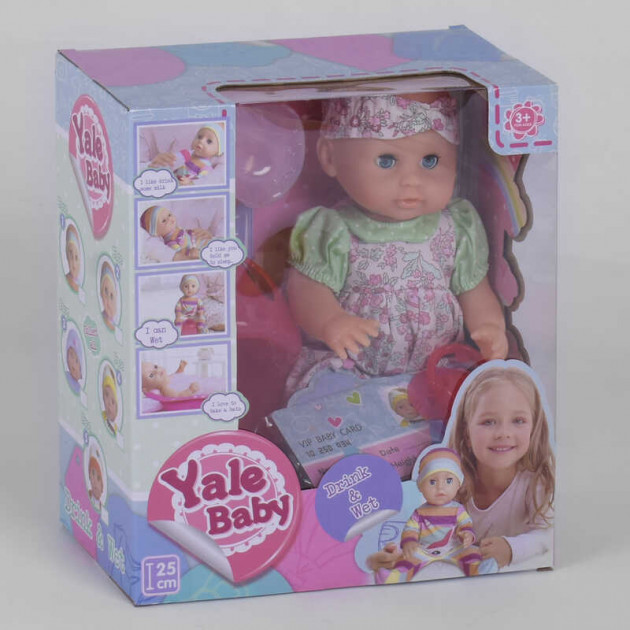 

Пупс функциональный Yale Baby с аксессуарами YL 1916 I