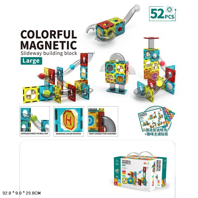 

Конструктор магнитный COLORFUL MAGNETIC 3010 52дет.кор.32*9*23 см