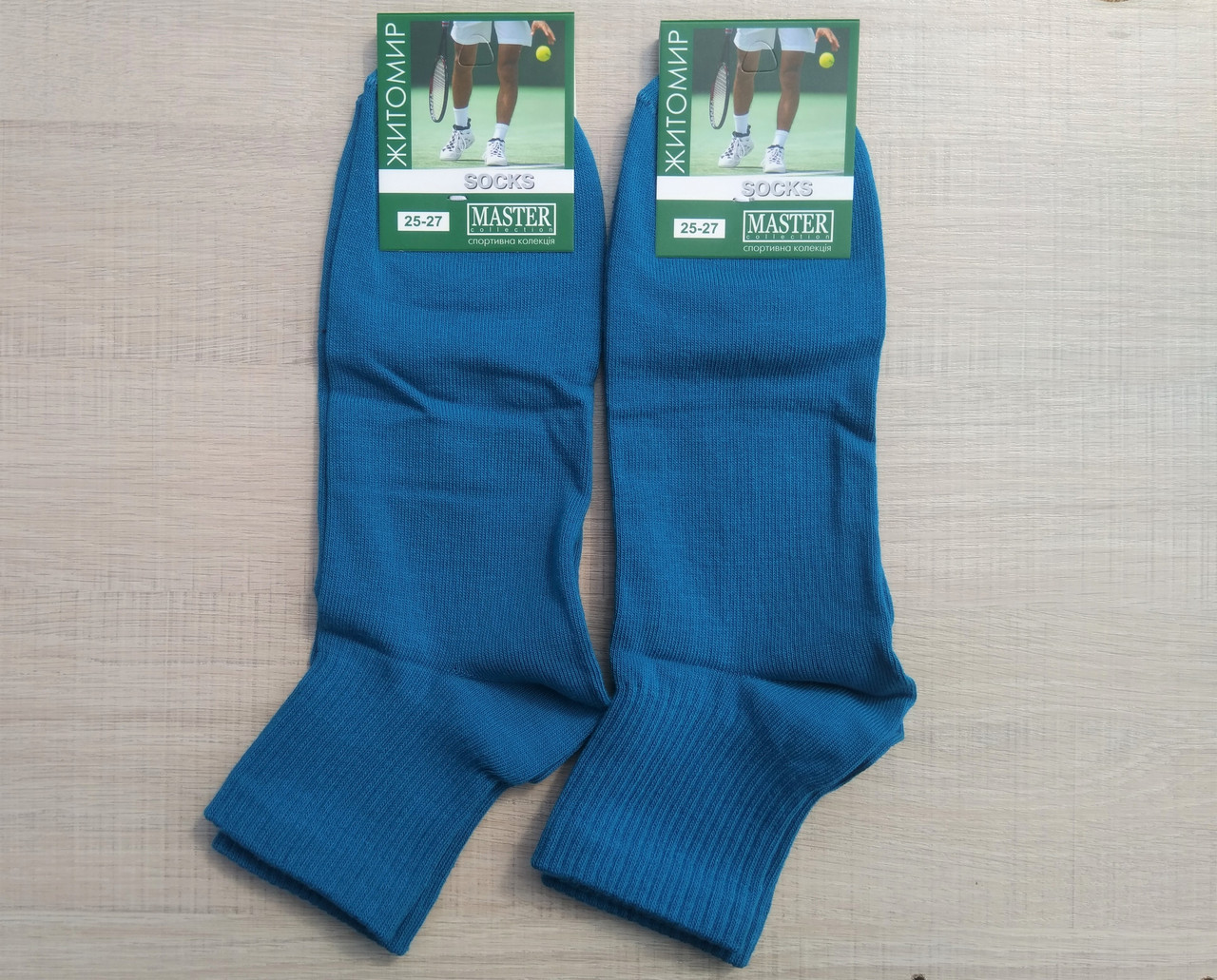 

Мужские носки Master высокие хлопок - спортивная коллекция голубые, Мужские носки Master высокие хлопок 25-27 спортивная коллекция голубые