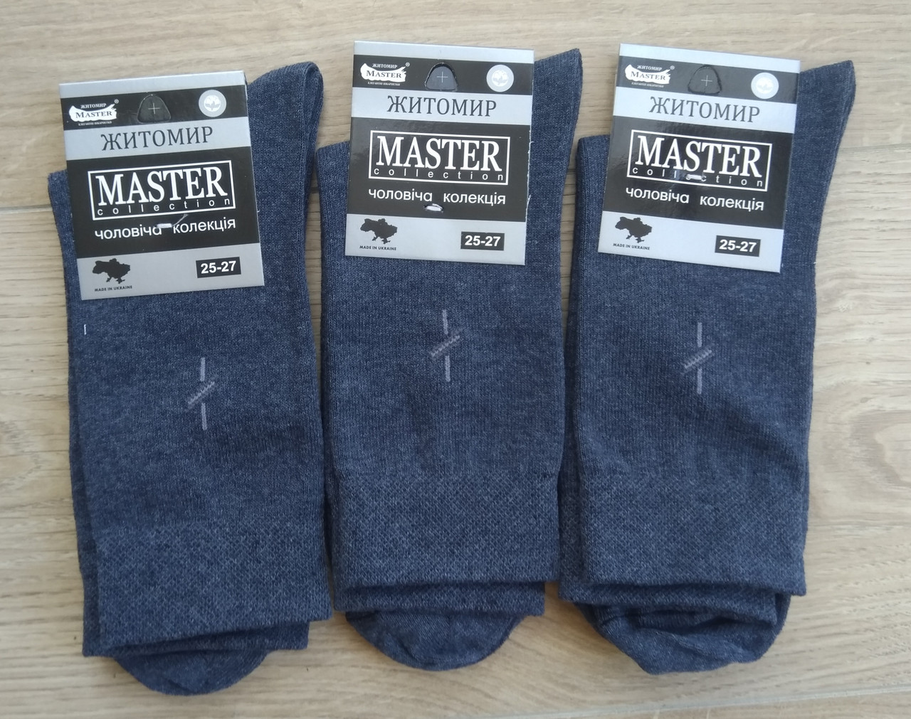 

Мужские носки Master высокие хлопок утепленные - темно-синие, Мужские носки Master высокие хлопок утепленные 25-27 темно-синие
