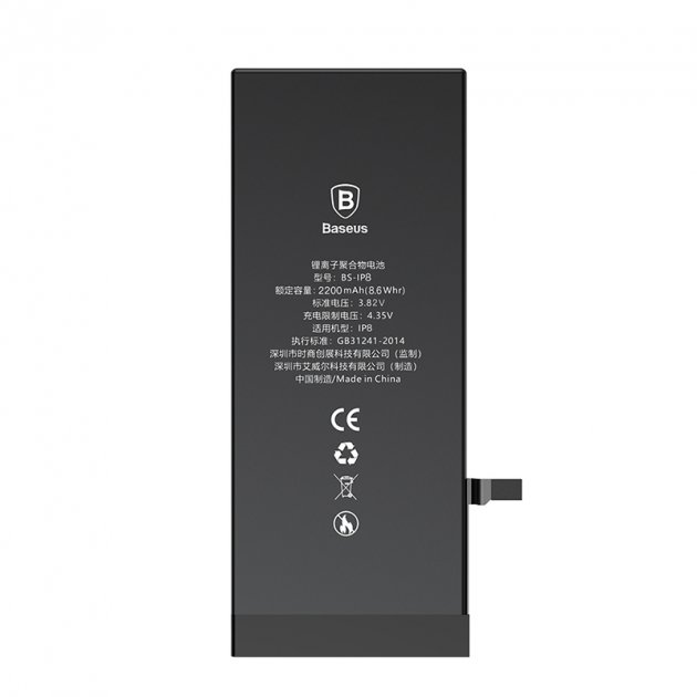 

Аккумуляторная батарея Baseus for iPhone 8 2200mAh (ACCB-BIP8)