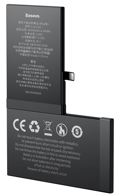

Аккумуляторная батарея Baseus for iPhone X 3000mAh (ACCB-AIPXB)