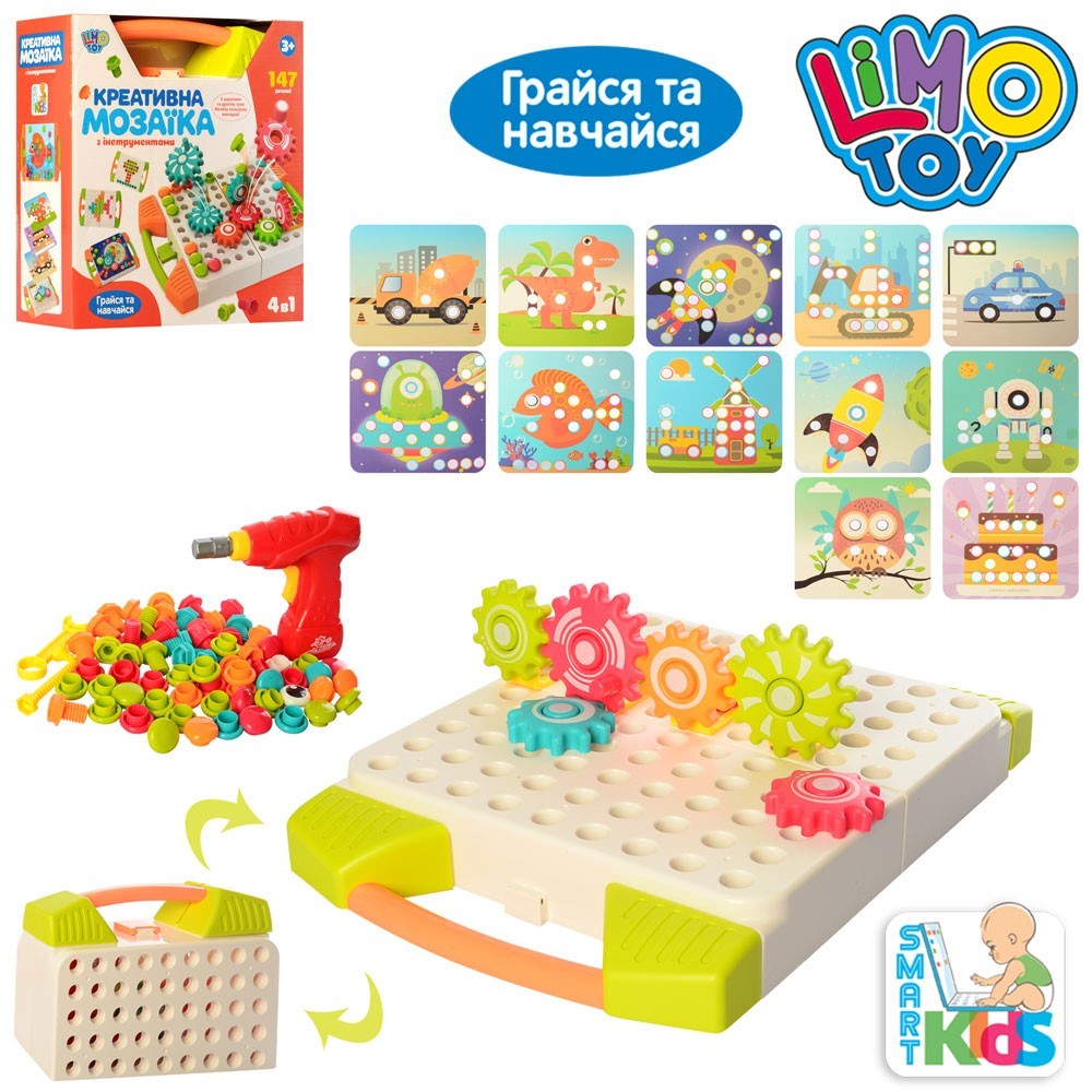 

Мозаика для малышей Limo Toy M 5481