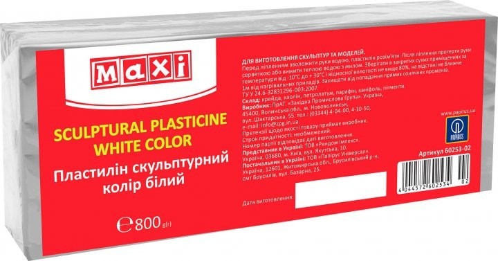 

MAXI Пластилин скульптурный 800гр белый MX60253-02