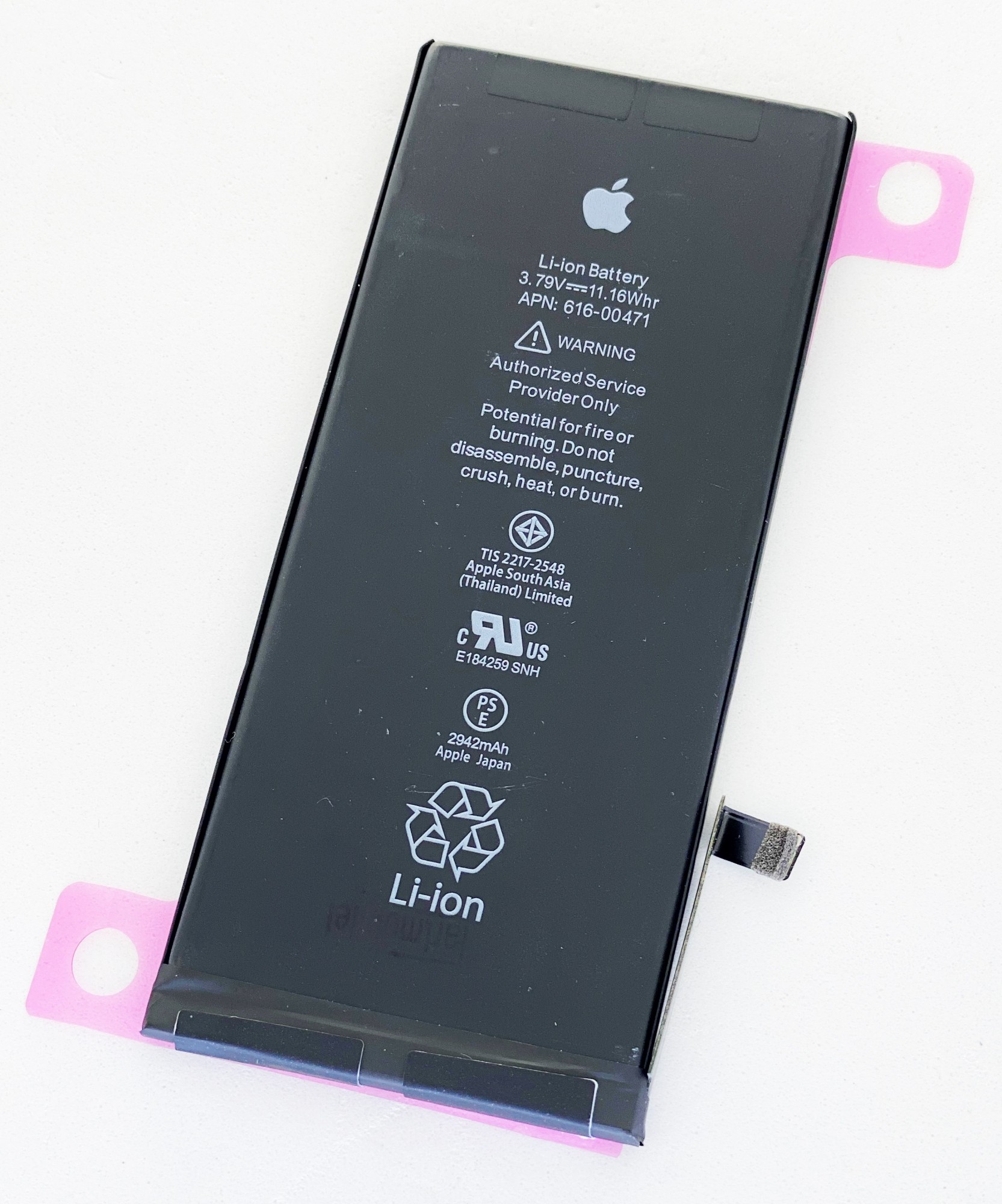 

Аккумуляторная батарея (АКБ) для iPhone XR, 2942mAh, Original (PRC)