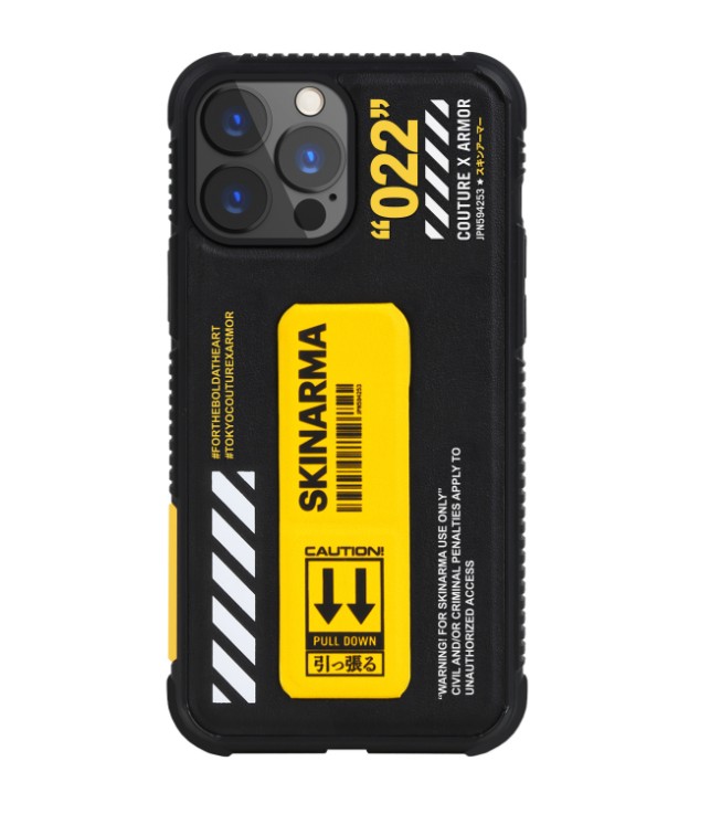 

Черно-желтый чехол Skinarma Shingoki для iPhone 13 Pro Max (6.7) Yellow