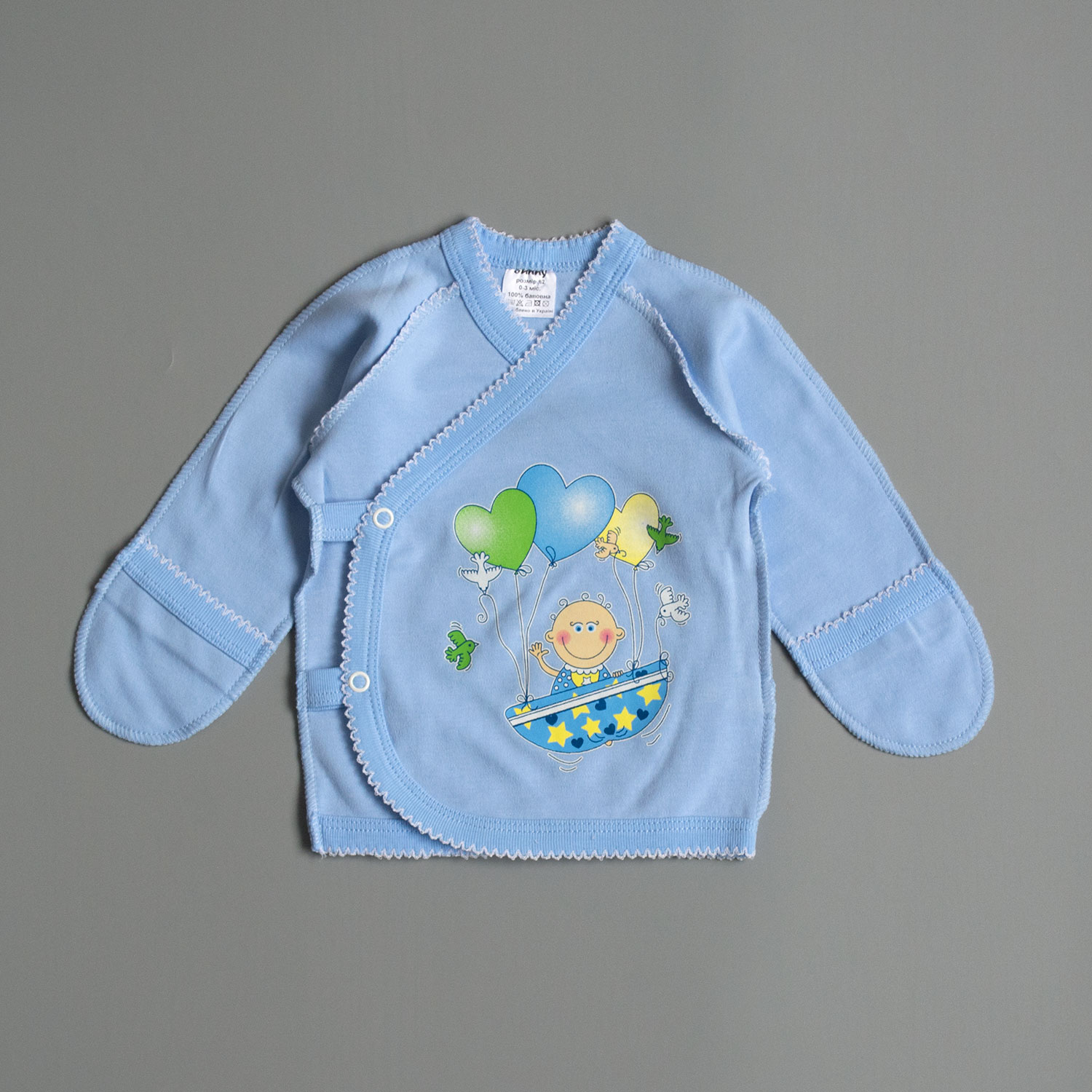 

Распашонка Ляля Interkids 0-3 месяцев 62 см Голубой 425