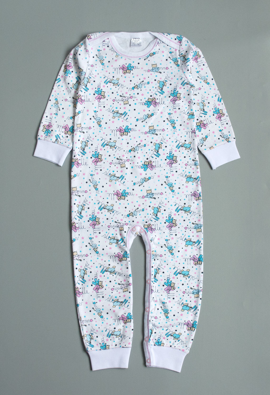 

Слип Кошки Interkids 2 года 92 см Молочный 3180