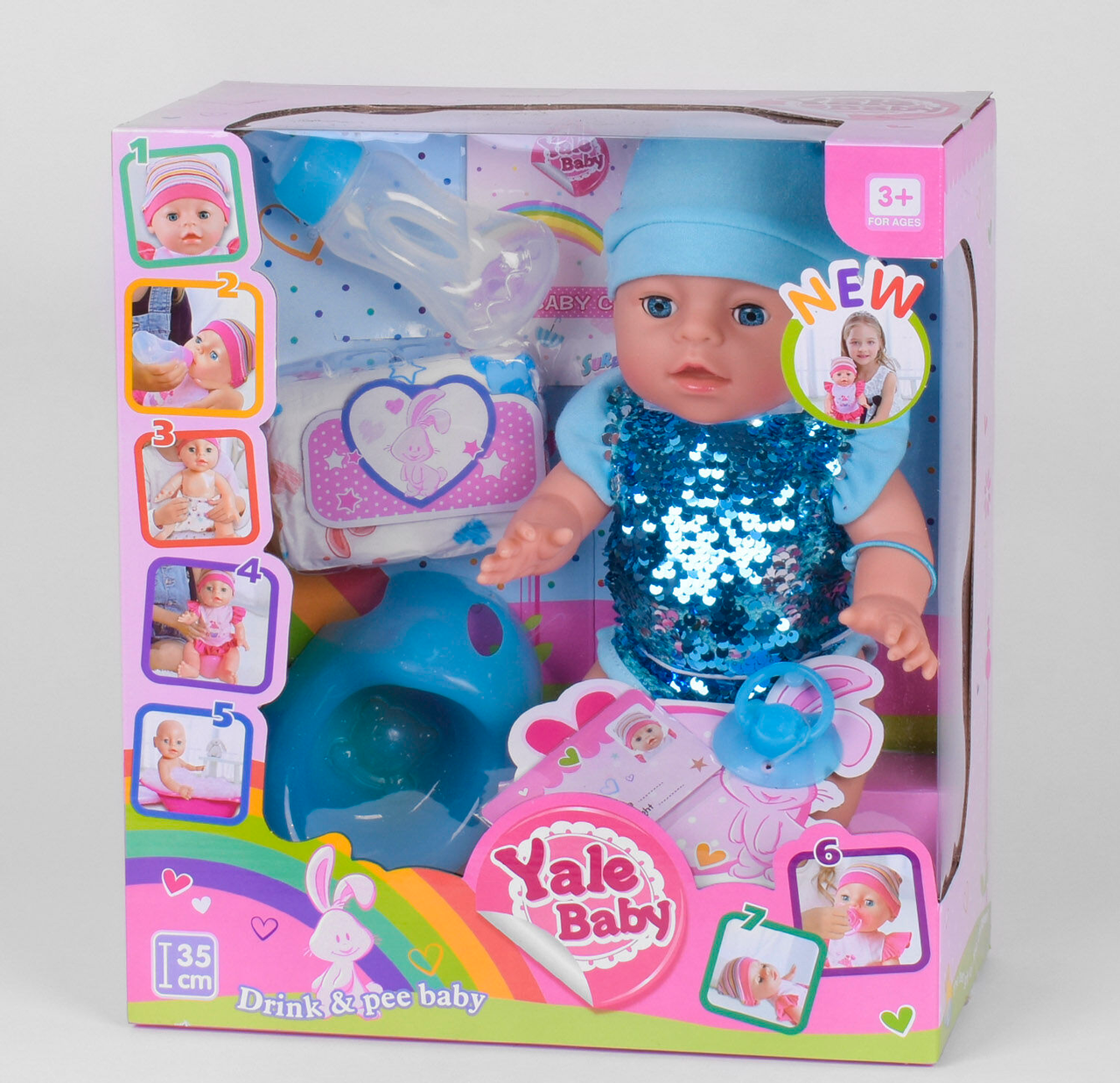 

Кукла интерактивная Warm Baby пупс с аксессуарами YL 1953 I высота 35 см