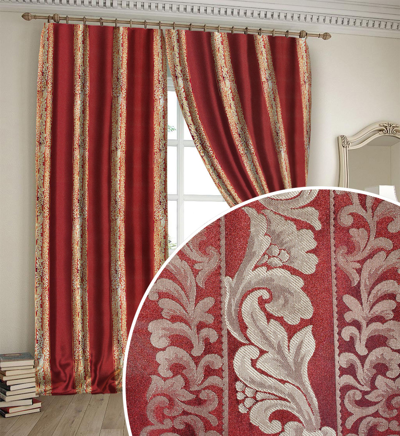 

Штора Ярема 64219 b 250х270 2 шт Красная