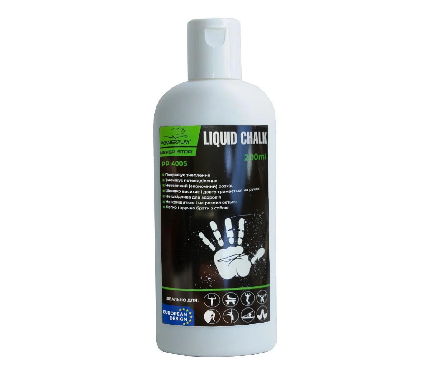 

Магнезия спортивная жидкая Power Play 200 ml (PP_4005_200ml)