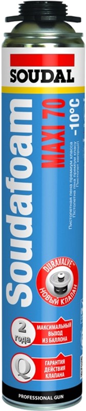 

Пена монтана зимняя Soudal Soudafoam MAXI 70 870 мл (000010000000750GM2)