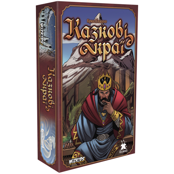 

Настольная игра Feelindigo Волшебные королевства (Fantasy Realms) (укр) ( Fl21036 )