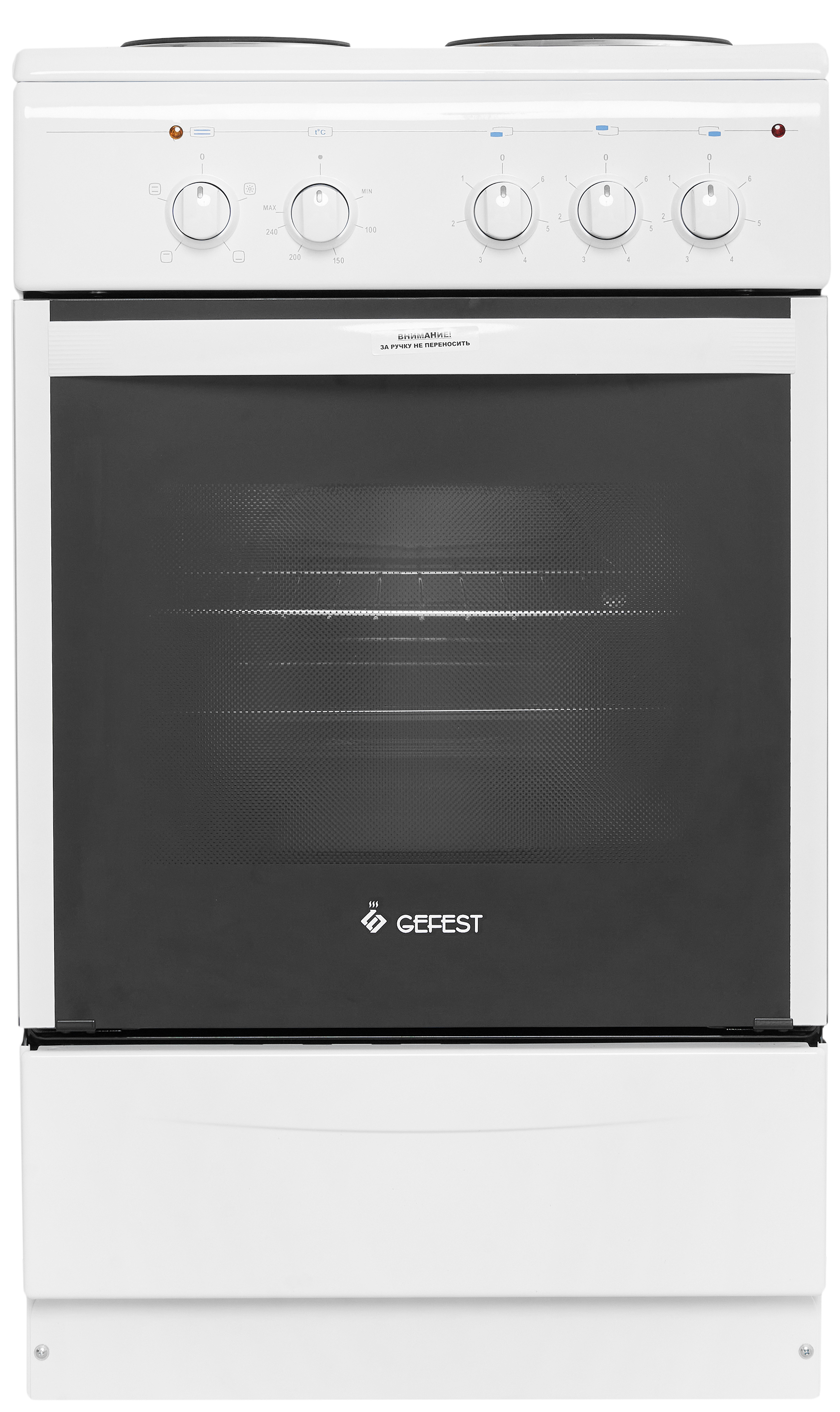 

Плита электрическая GEFEST ЭП Н Д 5140 0031